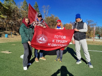 Продвижение ГТО в Благовещенске
