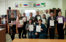 В Белогорске состоялось заседание городского методического объединения педагогов