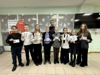 Награждение лучших учеников МБОУ СОШ №3 г. Сковородино