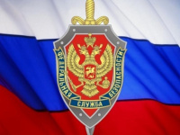 Актуальная информация