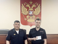 Обладателем золотого знака отличия ГТО стал сотрудник отделения ОМВД России «Завитинское»
