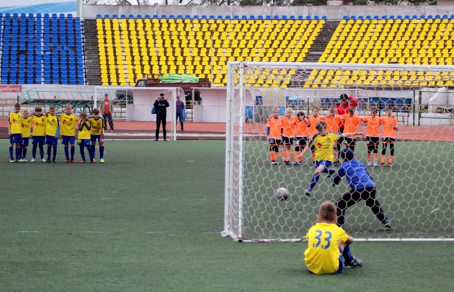 энергия благовещенск