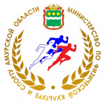 В Приамурье вновь отменены спортивные соревнования