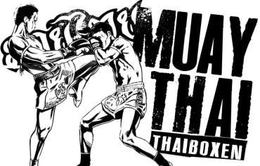 21-23 ноября. Чемпионат и первенство Амурской области по муайтай