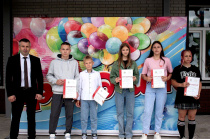 Сертификаты ГТО вручены школьникам из Завитинска