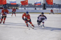 Международный хоккейный матч на льду Амура станет традиционным