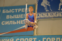 Лучшие гимнасты дальневосточного федерального округа приняли участие во Всероссийском турнире городов ДФО по спортивной гимнастике