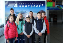 Амурские школьники представят область на Всероссийском фестивале ГТО в Артеке