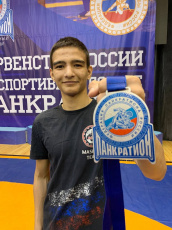 Спортсмен из Приамурья стал вторым на всероссийских соревнованиях