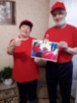 Завитинские пенсионеры запустили акцию «Вместе с ГТО»