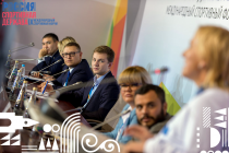 Развитие корпоративного спорта обсудят на Форуме  «Россия – спортивная держава» 