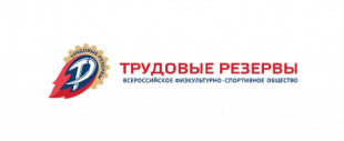 «Трудовые резервы» выпустят альманах с историями свидетелей Великой Отечественной Войны