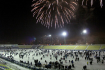 Открытие ледового катка на стадионе «Амур»