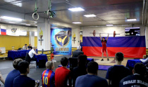 Чемпионат и первенство Амурской области по тяжёлой атлетике