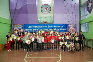 Команды из северных районов области сразились в спартакиаде по национальным видам спорта