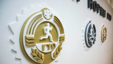 01-20 марта. Региональный конкурс рисунков ВФСК "Готов к труду и обороне"