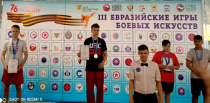 Амурчанин завоевал «бронзу» на Всероссийском турнире по всестилевому каратэ