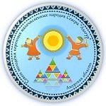 28 апреля 2019 г. на стадионе «Амур» состоится I Фестиваль национальных игр Севера «Аялгур»