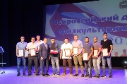 IMG_3554.JPG