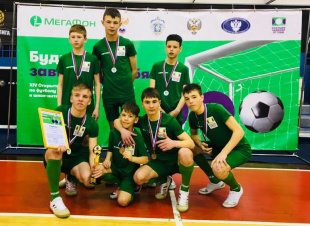 Амурчане стали бронзовыми призерами полуфинала соревнований «Будущее зависит от тебя»