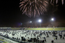 Расписание работы катка стадиона "Амур" в новогодние праздничные дни