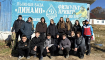 ГТО «Туристский поход» на базе «Динамо»: незабываемый опыт и новые навыки