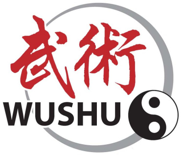 13-14 декабря. Чемпионат и первенство Амурской области по ушу (дисциплины: таолу, кунгфу-традиционное ушу, юнчуньцюань)