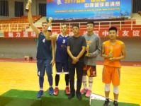 Баскетбольная команда «Амур -Аметис-БГПУ»  одержала победу на международном турнире в Китае.