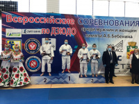 Амурчанка Екатерина Гладкая стала победителем Всероссийских соревнований по дзюдо