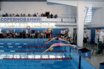 Чемпионат и первенство Амурской области по плаванию