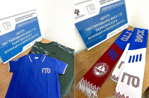 Центр тестирования ГТО в Завитинске пополнил свою коллекцию новой одеждой и атрибутами «ГТО»
