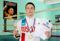 Максим Рожков - чемпион Дальневосточного федерального округа по боксу
