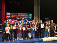 Сборная Амурской области по боксу стала третьей на Всероссийских соревнованиях «Шолом-2018»