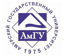 Центр электронного обучения и дополнительного профессионального образования(ДПО) АмГУ приглашает воспользоваться уникальной возможностью получить новую профессию или повысить квалификацию совершенно бесплатно!