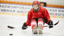 Некоммерческие организации могут принять участие в конкурсе проектов развития детского следж-хоккея «Хоккей без барьеров»