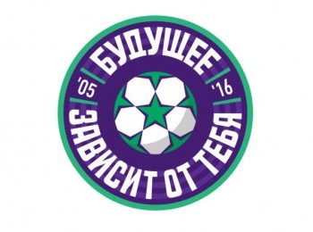 26-27 марта. Всероссийские соревнования по футзалу "Будущее зависит от тебя!" среди воспитанников детских домов и школ-интернатов