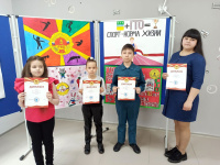 Выставка плакатов – «ГТО в искусстве» прошла в Завитинске