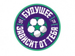 На Всероссийских соревнованиях по мини-футболу воспитанники Дмитриевского детского дома взяли «серебро» в турнире дальневосточных команд