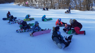 Бесплатно научиться катанию на горных лыжах и сноуборде приглашают жителей областной столицы ⠀