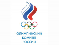 Спортсмены из Приамурья поедут на Международный форум юных олимпийцев