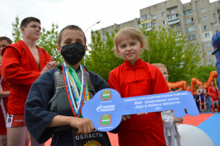 Первый пошел: в Благовещенске открыли физкультурно-оздоровительный комплекс, созданный при поддержке «Газпрома»