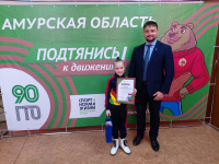 В Амурской столице наградили победителей и призеров конкурса рисунков «О, спорт – ты мир!»