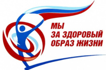 Министерство спорта Амурской области приглашает к участию в смотр-конкурсах