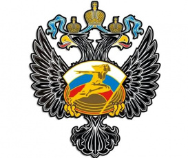 В Москве прошла итоговая коллегия Министерства спорта c участием глав региональных ведомств