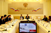 В Минспорте России состоялась отчётная конференция Федерального центра подготовки спортивного резерва