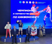 Амурчанин стал серебряным призером чемпионата России по кикбоксингу