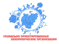 Министерство соцзащиты населения проводит конкурс на предоставление субсидии СОНКО