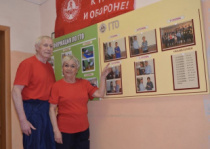 В Завитинском районе поздравили с юбилеем одну из опытнейших значкистов ГТО