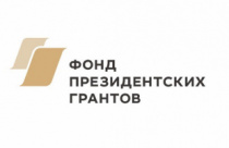 Больше миллиона рублей на реализацию проекта «Навстречу здоровью» получил Завитинский народный союз женщин