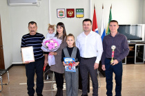 В Завитинском районе чествовали семью Павленко